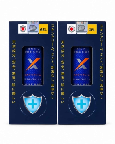 Hộp Kem Vip Nhật bao bì tiếng Nhật chính hãng