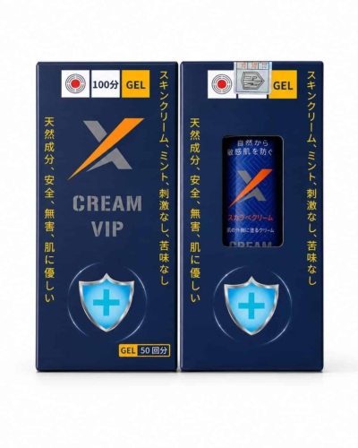 Hộp Kem Vip Nhật Made in Japan