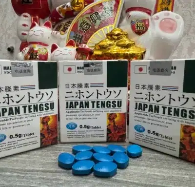 Viên uống Tengsu Japan chính hãng Nhật Bản – ba hộp Tengsu và viên xanh, nền mèo thần tài