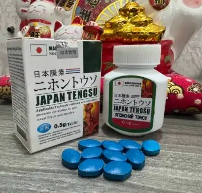 Viên uống Tengsu Japan chính hãng Nhật Bản – hộp, lọ Japan Tengsu và viên xanh đổ ra trước
