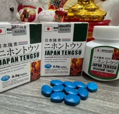 Viên uống Tengsu Japan chính hãng Nhật Bản – hai hộp một lọ Tengsu và viên xanh nền mèo thần tài