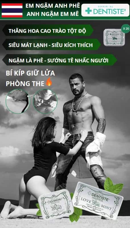 Love Mint - em ngậm anh phê, anh ngậm em mê