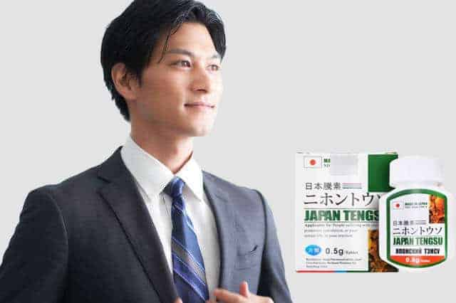 Tengsu Japan - chi tiết & phản hồi khách