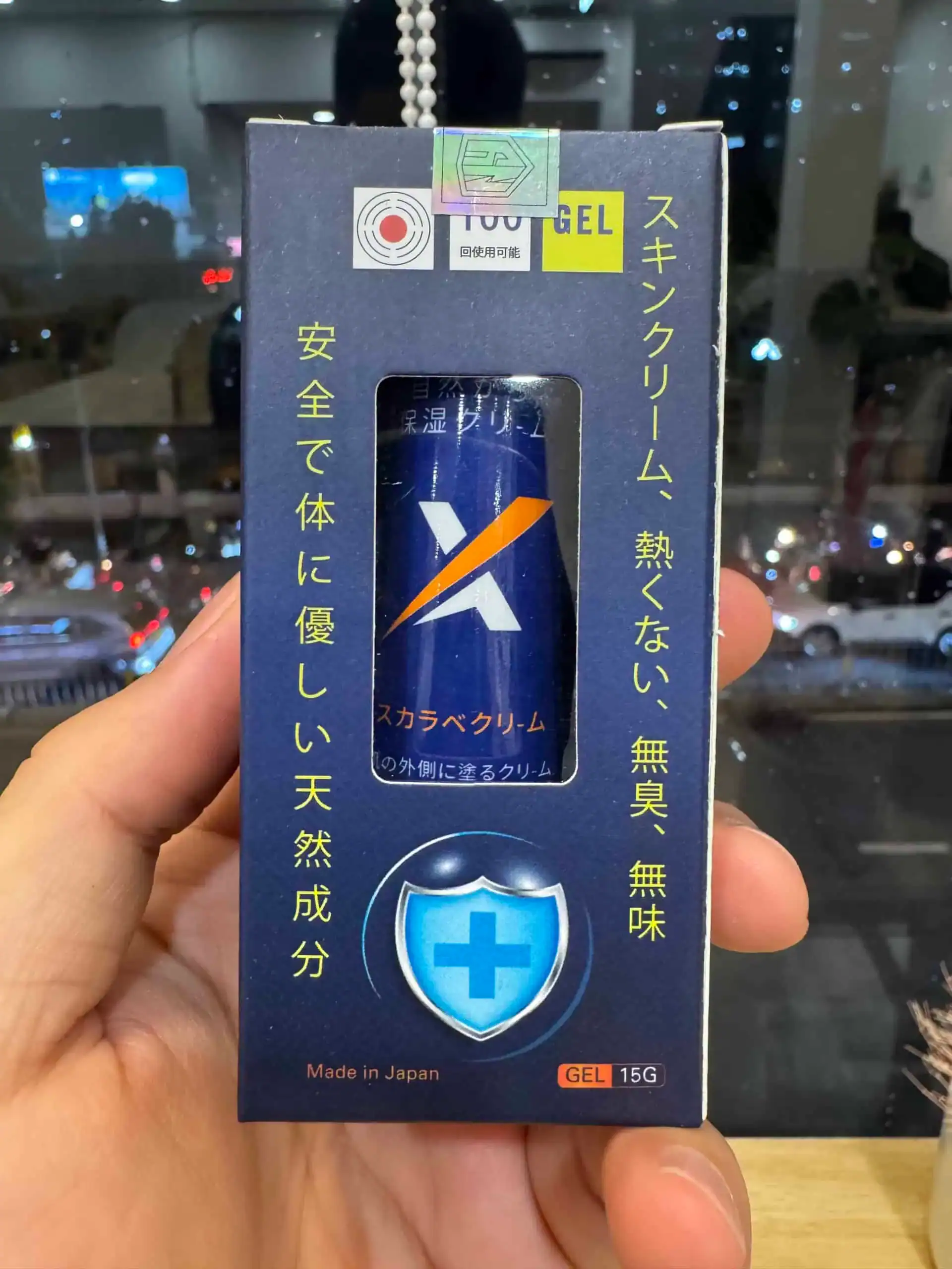 Kem Vip Nhật tuýp 20g