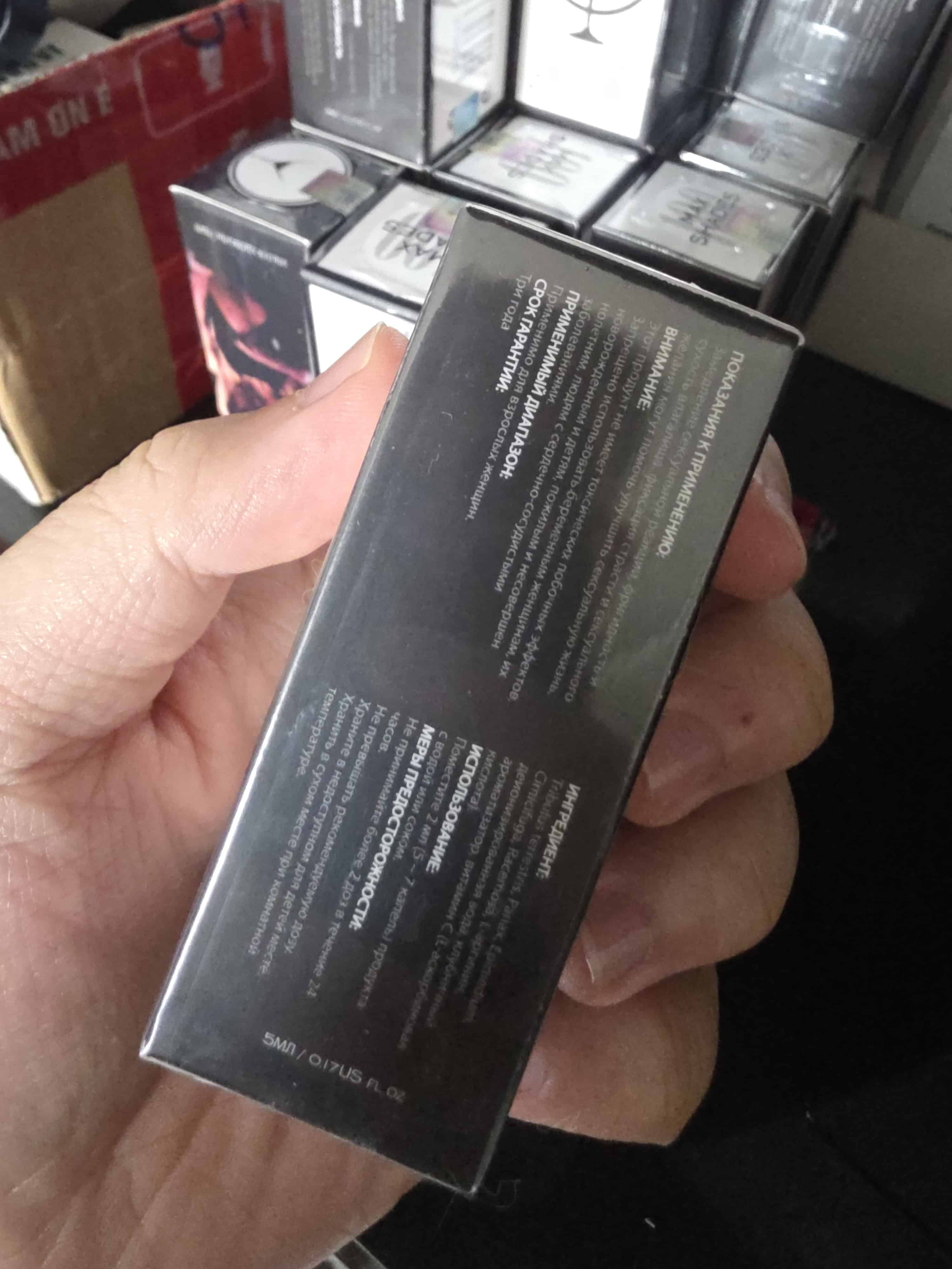Mặt sau hộp Maxshades với hướng dẫn tiếng Nga