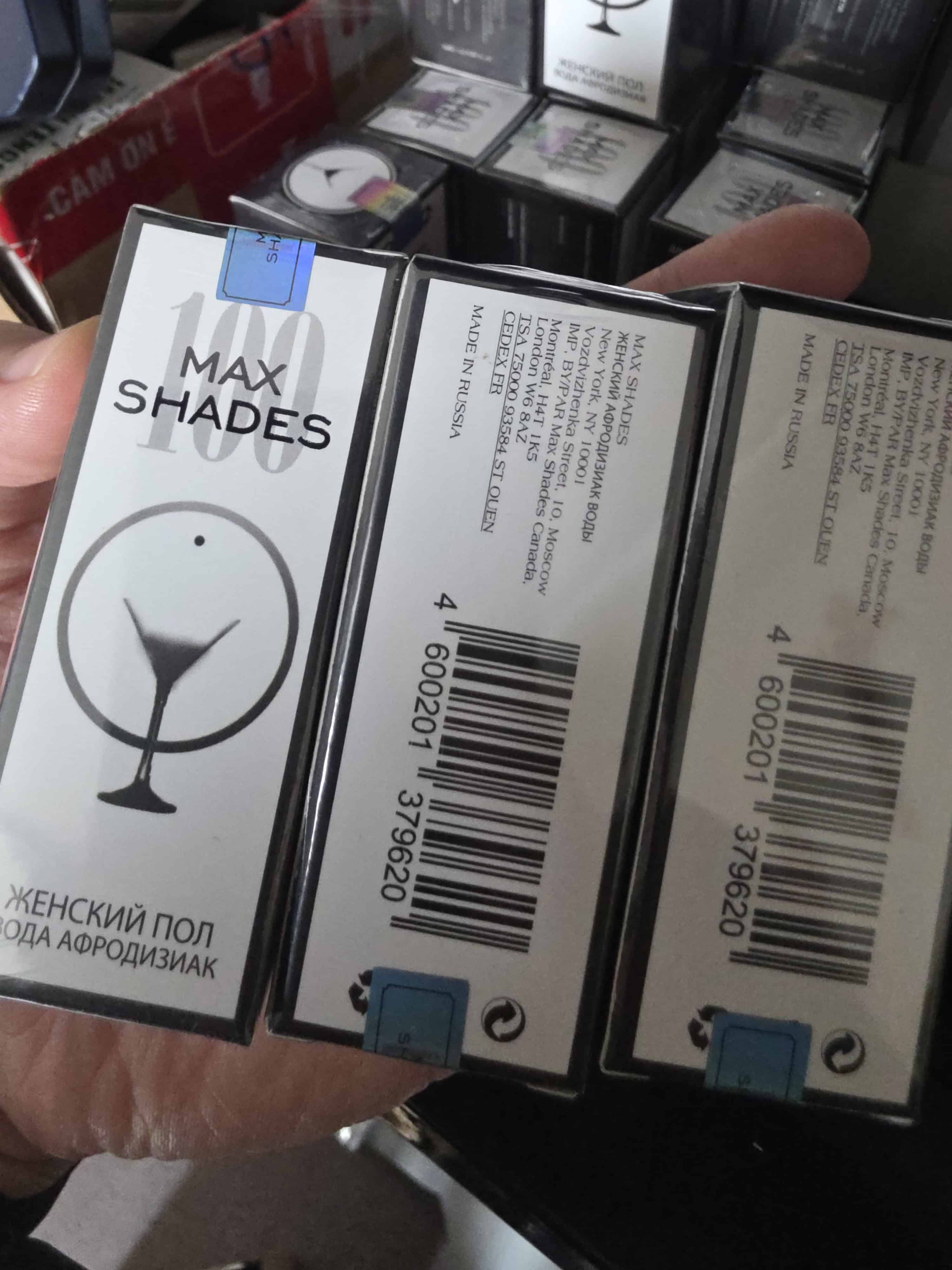 Maxshades chính hãng nhiều hộp tại kho