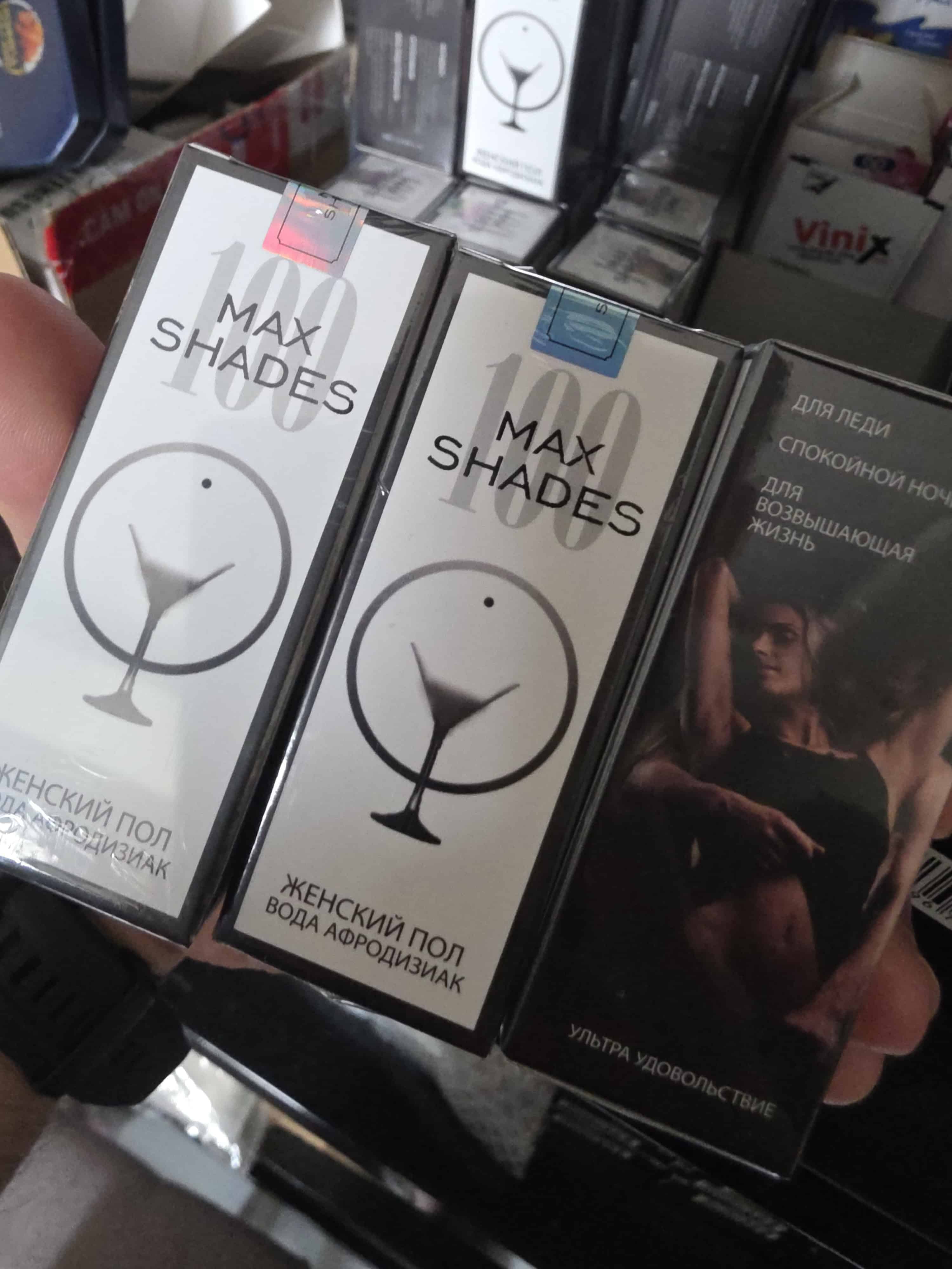Hộp Maxshades MAX SHADES 100 chính hãng