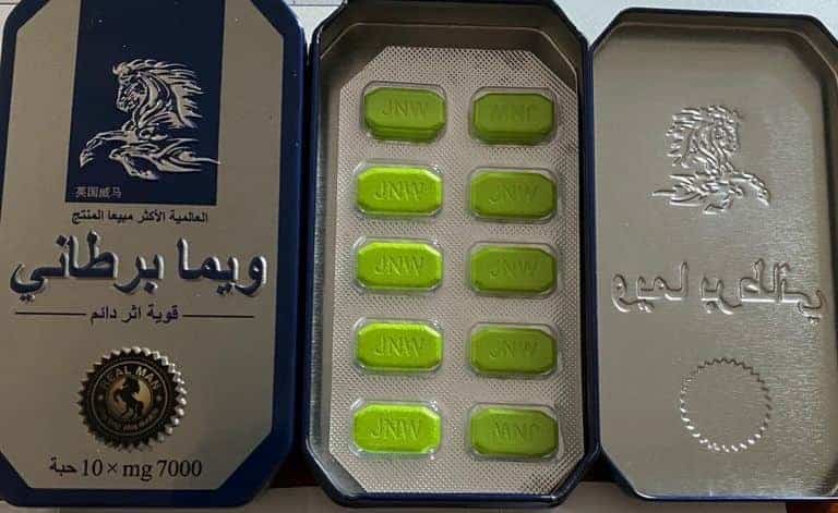 Hộp và vỉ viên Ngựa Thái Xanh 7000mg thật